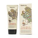 FarmStay ALL-IN-ONE SNAIL SUN BB CREAM SPF50+/PA+++