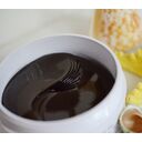 Farmstay патчи с черным жемчугом и золотом