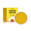 Petitfee Chamomile Lightening Hydrogel Eye Mask