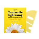 PETITFEE Chamomile Lightening Hydrogel Face Mask