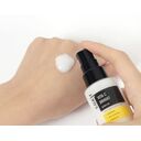 coxir сыворотка выравнивающая тон кожи coxir сыворотка выравнивающая тон кожи