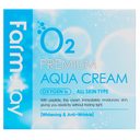 крем с кислородом farmstay крем с кислородом farmstay