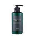 EUNYUL Black Seed Therapy Body Lotion