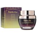 FarmStay Grape Stem Cell Wrinkle Repair Eye Cream