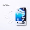 dermeiren увлажняющая восстанавливающая эссенция