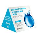 FarmStay Baking Powder Hyaluronic Acid Pore Scrub