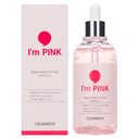 Восстанавливающая и укрепляющая ампульная сыворотка