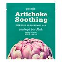 PETITFEE Artichoke Soothing Hydrogel Face Mask