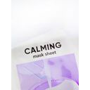 тканевая маска с азуленом L.Sanic