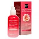 Farmstay сыворотка с экстрактом болгарской розы