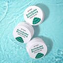 Патчи гидрогелевые против отеков Petitfee