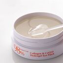 petitfee патчи с коллагеном