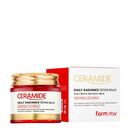 FarmStay Ceramide Daily Radiance Repair Balm
