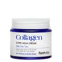 Collagen Super Aqua Cream