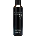 FarmStay Black Snail & Peptide Perfect Serum