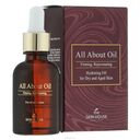 The Skin House All About Oil, 30ml