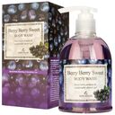 The Skin House Berry Berry Sweet Body Wash, 300ml