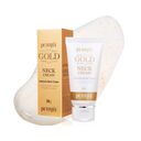 PETITFEE Gold Neck Cream, 50g — фото 2