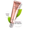 The Skin House Galactomyces Eye Cream, 30ml