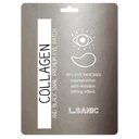 L.SANIC Collagen Аnd Black Snail Premium Eye Patch, (Single), 2pcs — фото 3
