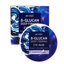 PETITFEE B-Glucan Deep Firming Eye Mask, 70g — фото 2