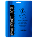 L.SANIC Hyaluronic Acid And Marine Complex Premium Eye Patch (Single), 2pcs — фото 3