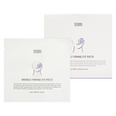 TENZERO Wrinkle Firming Eye Patch, 0.6g(1pair)*5pcs (set) — фото 2