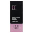 DABO Make Up Glow Finish BB SPF47 PA+++ #25 Honey Beige, 50g — фото 2