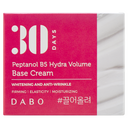 DABO Peptanol B5 Hydra Volume Base Cream, 100ml — фото 2