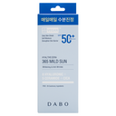 DABO Hyal The Cera 365 Mild Sun SPF50+ PA++++, 50ml — фото 4