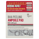 DABO BHA Peeling Ampoule Pad, 70pcs — фото 2