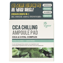 DABO Cica Chilling Ampoule Pad, 60pcs — фото 4