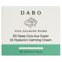 DABO 5D Deep Cica Aux Super 10 Hyaluron Calming Cream, 50ml — фото 5