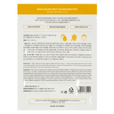 PEKAH Healing Night Vitamin Mask Pack, 25ml — фото 2