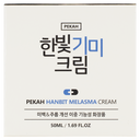 PEKAH Hanbit Melasma Cream, 50ml — фото 2