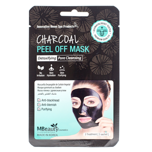 MBeauty Charcoal Peel Off Mask