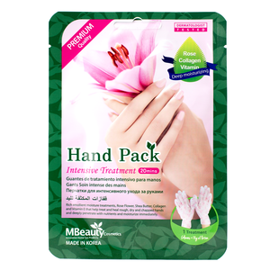 MBeauty Hand Pack Intensive Treatment