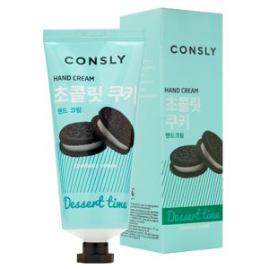 Consly Dessert Time Chocolate Cookie Hand Cream