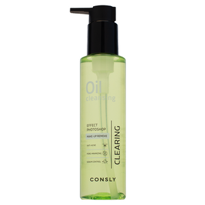 Consly PHOTOSHOP Clearing Cleansing Oil