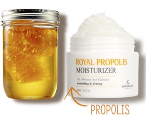The Skin House Royal Propolis Moisturizer