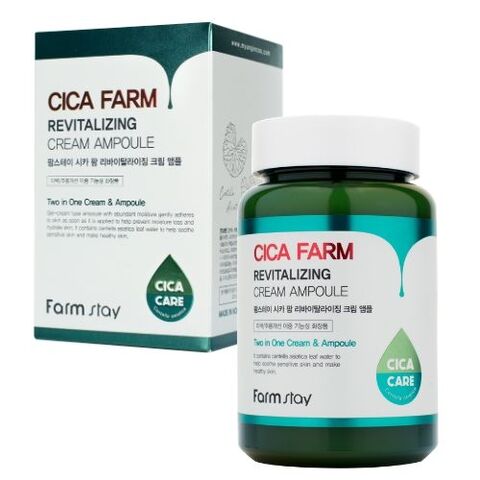 FarmStay Cica Farm Revitalizing Cream Ampoule