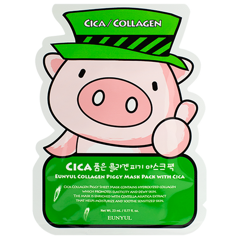 EUNYUL Collagen Piggy Mask Pack with Cica, 23ml