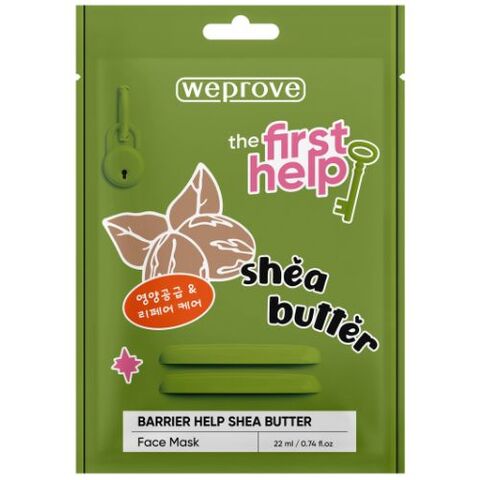 Weprove The First Barrier Help Shea Butter Face Mask, 22ml