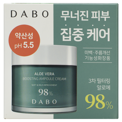 DABO Aloe Vera Boosting Ampoule Cream, 100ml — фото 2