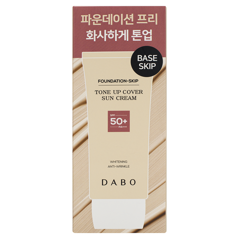 DABO Foundation-Skip Tone Up Cover Sun Cream SPF50+ PA++++, 50ml — фото 2
