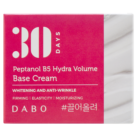 DABO Peptanol B5 Hydra Volume Base Cream, 100ml — фото 2