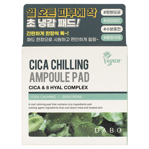 DABO Cica Chilling Ampoule Pad, 60pcs — фото 4