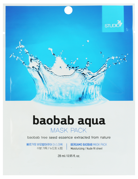 BERGAMO Baobab Aqua Mask Pack