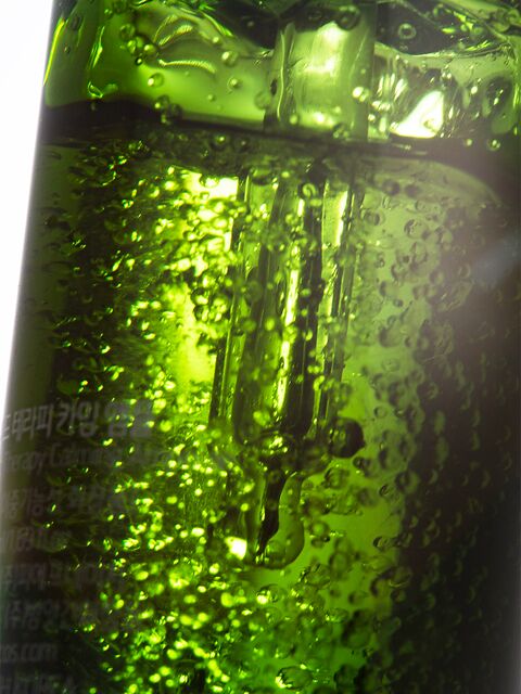 ампульная сыворотка для чувствительной кожи Eunyul