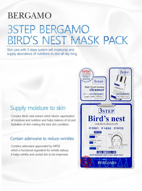 bergamo корейская тканевая маска